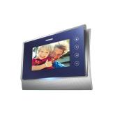 Цветной видеодомофон на 4 камеры Commax CDV-70UM белого цвета