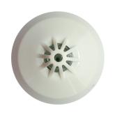 ИП-101-1А-А3 извещатель тепловой максимальный на 70 гр, (9 шт в коробке)