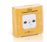 Рубеж УДП 513-10 